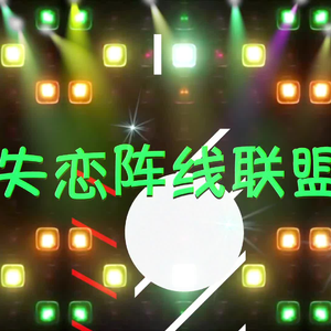 芭乐视频网页版
