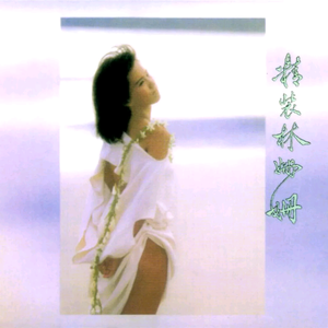 芭乐视频网页版
