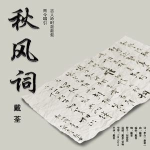 芭乐视频网页版
