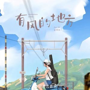 芭乐视频网页版
