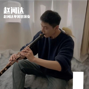 芭乐视频网页版
